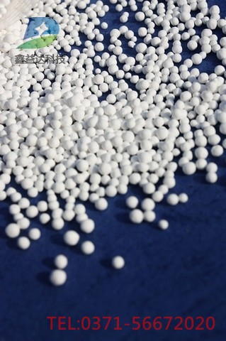 活性氧化鋁干燥劑的優(yōu)缺點