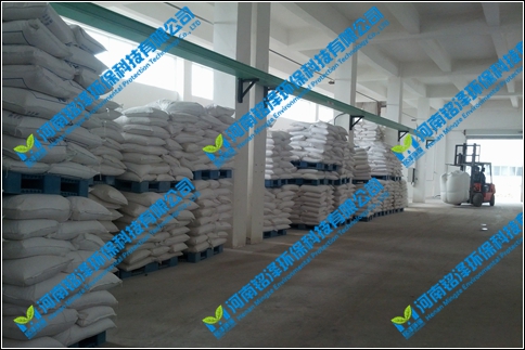 ��Ʒ�}(c��ng)��(k��)11